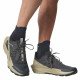 Треккинговые кроссовки мужские Salomon Elixir Activ