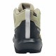 Треккинговые ботинки мужские Salomon Elixir Activ Mid Gtx Треккинговые ботинки мужские Salomon Elixir Activ Mid Gtx