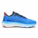 Кроссовки для бега мужские Puma Forever Run Nitro