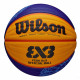 Мяч баскетбольный Wilson FIBA 3Х3 Game Ball Paris 2024