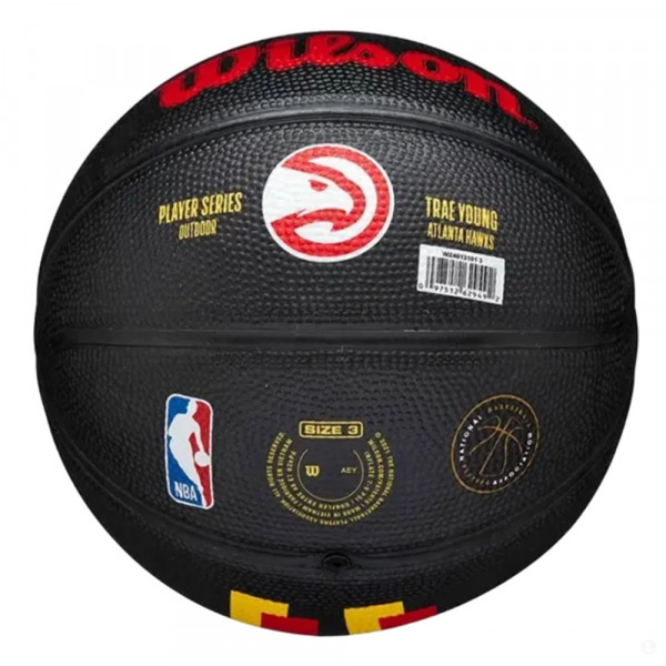 Мяч баскетболный Wilson NBA Player Icon Mini Trae