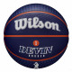 Мяч баскетбольный Wilson NBA Player Icon Booker