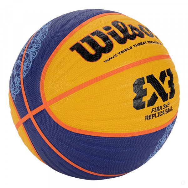 Мяч баскетбольный Wilson FIBA 3x3 Replica Paris 2024