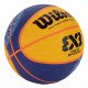 Мяч баскетбольный Wilson FIBA 3x3 Replica Paris 2024