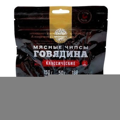 Чипсы Классические из мяса говядины Чипсы Классические из мяса говядины