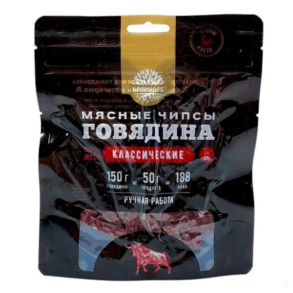 Чипсы Классические из мяса говядины Чипсы Классические из мяса говядины