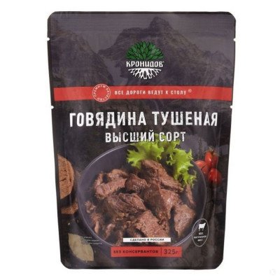 Говядина тушеная высший сорт 325 гр 