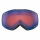 Маска горнолыжная Julbo Pulse Sp Cat 2 