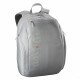 Рюкзак для тенниса Wilson Super Tour Shift серый Рюкзак для тенниса Wilson Super Tour Shift серый