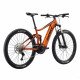 Двухподвес электрический Giant Stance E+ 2 29er 625 - 2022 