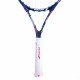 Ракетка для большого тенниса детская Babolat B Fly 25 str 