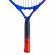 Ракетка для большого тенниса детская Babolat Ballfighter 21 str 