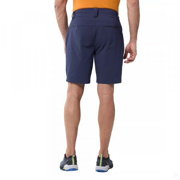 Шорты туристические мужские Millet Trekker Short III M