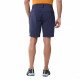 Шорты туристические мужские Millet Trekker Short III M