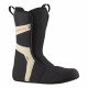 Ботинки сноубордические мужские Salomon Echo Dual Boa