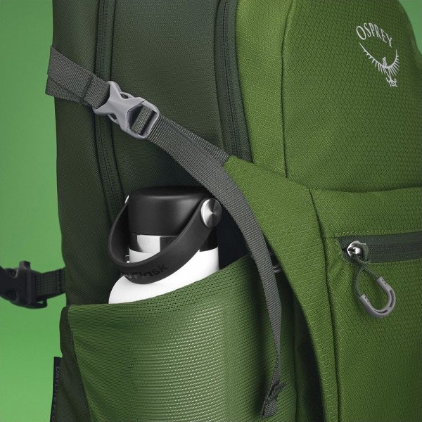 Спортивный рюкзак Osprey Daylite Plus зеленый