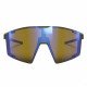 Очки солнцезащитные Julbo Edge Cover rpfrb Очки солнцезащитные Julbo Edge Cover rpfrb