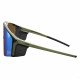 Очки солнцезащитные Julbo Edge Cover rpfrb Очки солнцезащитные Julbo Edge Cover rpfrb