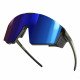 Очки солнцезащитные Julbo Edge Cover rpfrb Очки солнцезащитные Julbo Edge Cover rpfrb