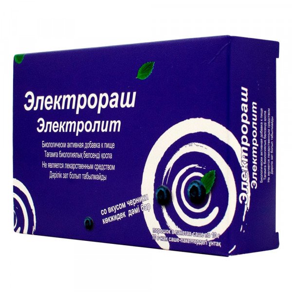 Электролит Halewood вкус черники 