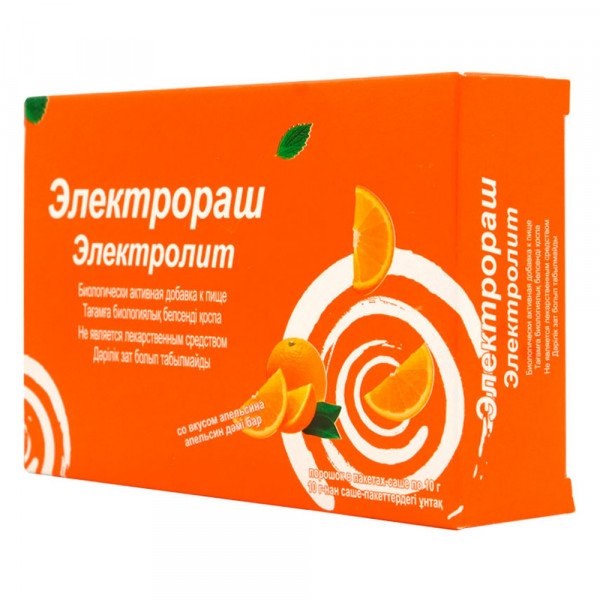 Электролит Halewood вкус апельсина 