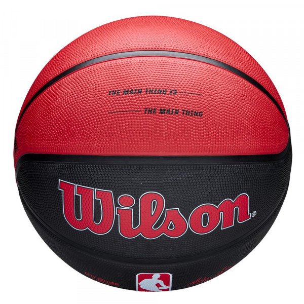 Мяч баскетбольный Wilson NBA Team City Edition GS Warriors 