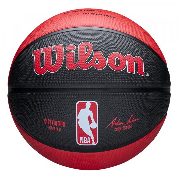 Мяч баскетбольный Wilson NBA Team City Edition GS Warriors 