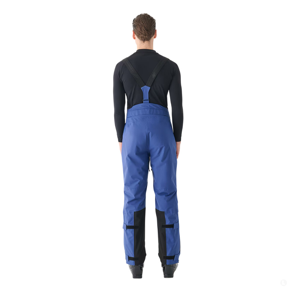 Брюки горнолыжные мужские 4F Skiing Брюки горнолыжные мужские 4F Skiing
