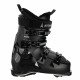 Ботинки горнолыжные женские Atomic Hawx Prime 85 W Gw