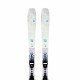 Лыжи горные Dynastar E-Cross 78 Ltd +  Xpress W 11 Gw B83 black spkl 