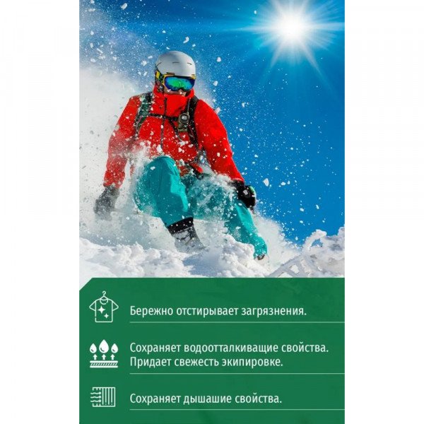 Гель для стирки одежды и снаряжения Sibearian Tech Wash 50 мл 
