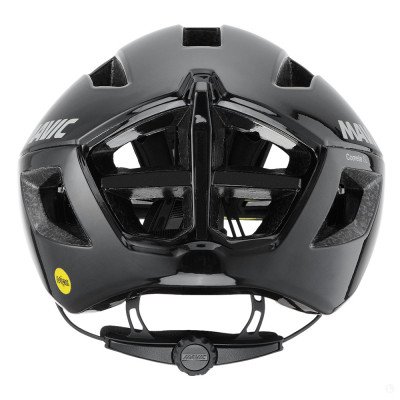 Шлем для велосипеда Mavic Comete SL Mips 