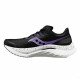 Кроссовки для бега женские Saucony Endorphin Speed 4 