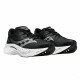 Кроссовки для бега мужские Saucony Endorphin Speed 4 