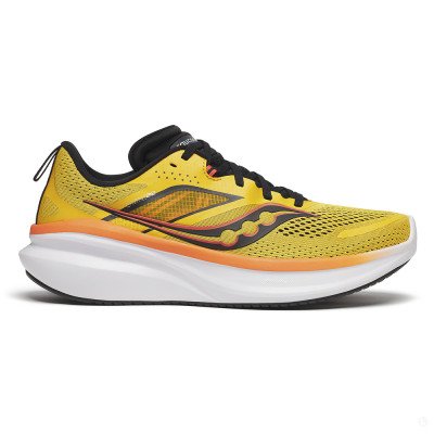Кроссовки для бега мужские Saucony Omni 22  Кроссовки для бега мужские Saucony Omni 22