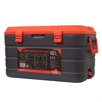 Сет изотермических контейнеров Tramp 30л+60л 