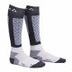 Носки женские Fischer Alpine Сomfort