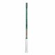 Ракетка для тенниса Yonex Percept 97L unstr