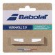 Демпфер Babolat Vibrakill 2.0 