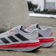 Кроссовки для бега мужские Adidas Adistar 3 