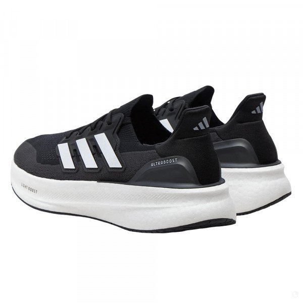 Кроссовки для бега мужские Adidas Ultraboost 5 
