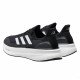 Кроссовки для бега мужские Adidas Ultraboost 5 