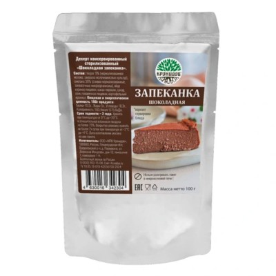 Запеканка творожная с какао, 100гр