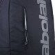Рюкзак для тенниса Babolat Court Lite черный