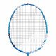 Ракетка для бадминтона Babolat Capsule Satelite Power 2.5