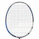 Ракетка для бадминтона Babolat Satelite Master unstr