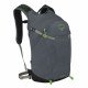 Походный рюкзак Osprey Sportlite 20 серый