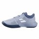 Теннисные кроссовки мужские Babolat SFX 4 AC 