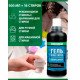 Гель для стирки спортивной одежды Sibearian Down Wash 50 мл 