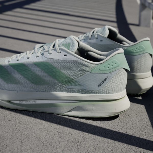 Кроссовки для бега мужские Adidas Adizero sl2 